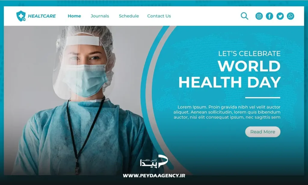 طراحی سایت پزشکی