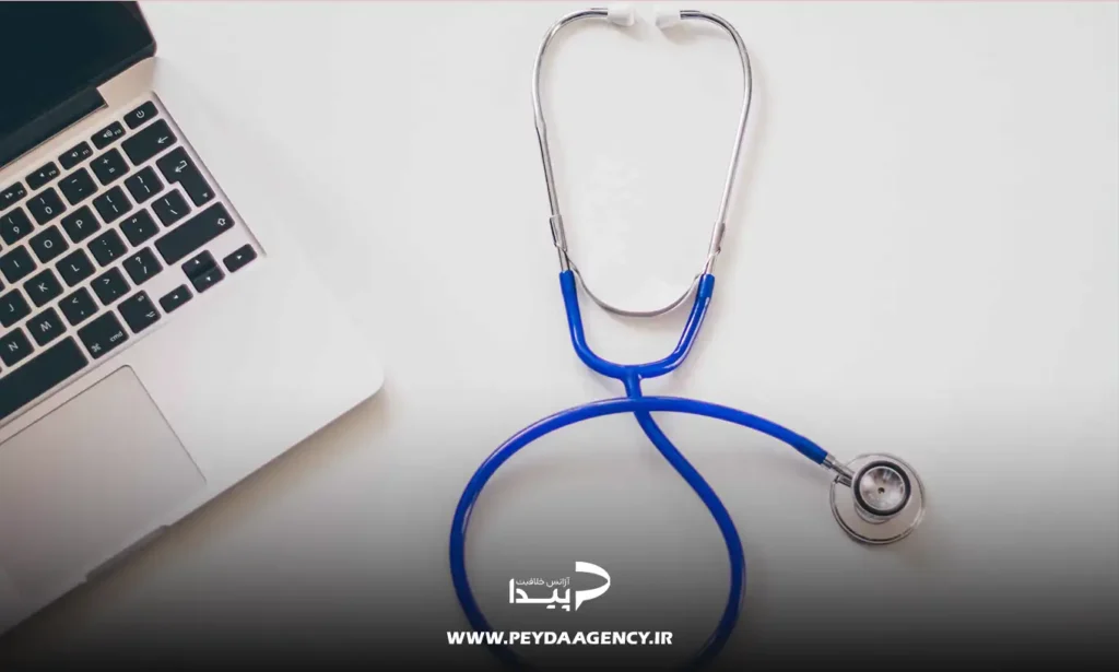 طراحی سایت پزشکی