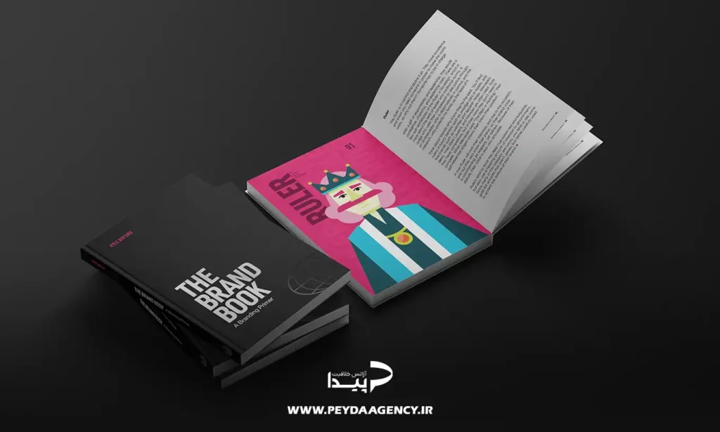 طراحی برندبوک