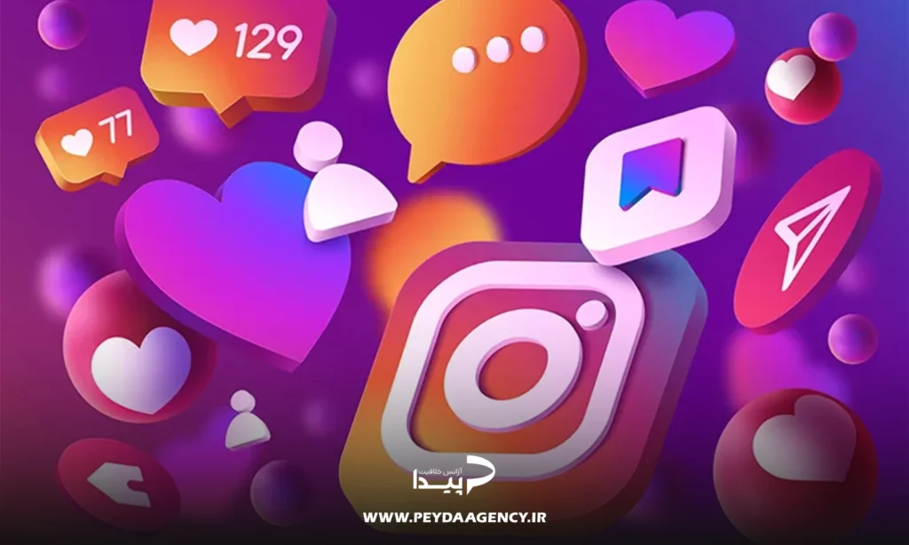 مدیریت اینستاگرام