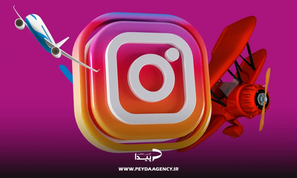 ادمین اینستاگرام